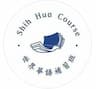 Shih Hua Course