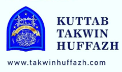 Takwin Huffazh