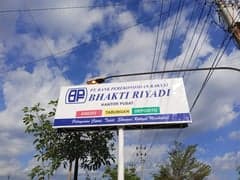 PT BPR Bhakti Riyadi