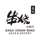 Gaoji Chuan Shao