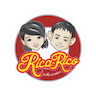 Rica Rico Bika Ambon Cabang Jawa Timur