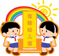 Gracious Preschool & Kindergarten Pekanbaru