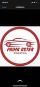 Prima Aster Swastika