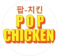 Pop Chicken