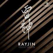 Rayjin Teppanyaki Dining & Bar