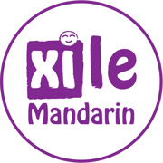 Xile Mandarin Indonesia