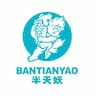 PT Bantianyao Catering Management