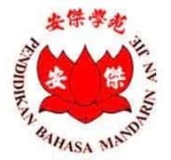 Kursus Bahasa Mandarin An Jie