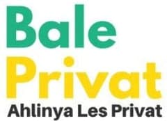 Bale Privat