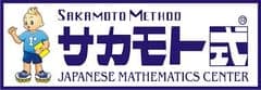 MATEMATIKA SAKAMOTO MEDAN